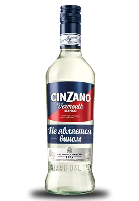 Вермут Cinzano 0.5л.