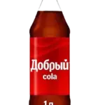 Добрый Кола 1л.