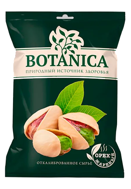 Фисташки соленые 50г.