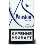 Сигареты Winston Xstyle.