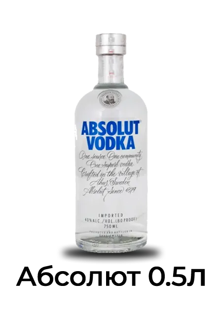 absolut