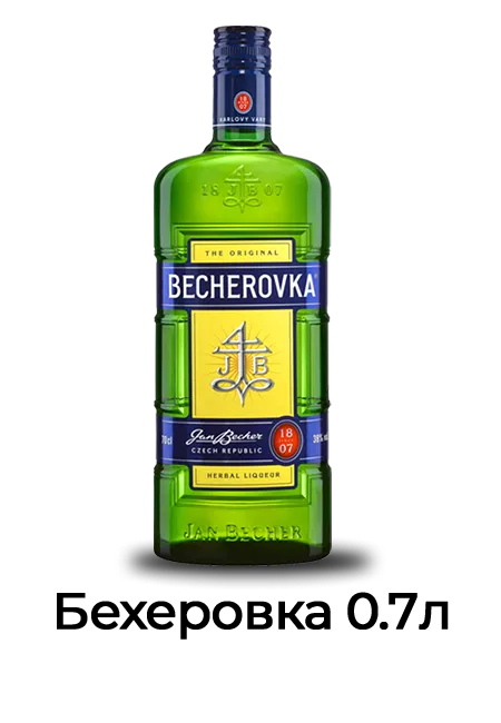 beher