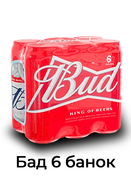 bud