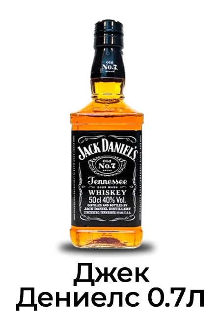 jack
