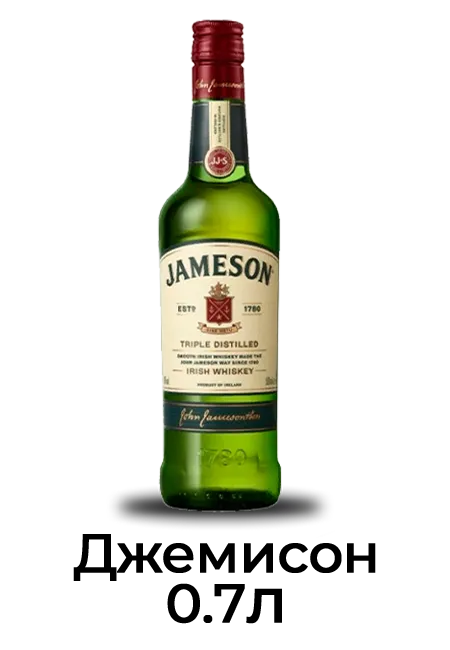 jamis