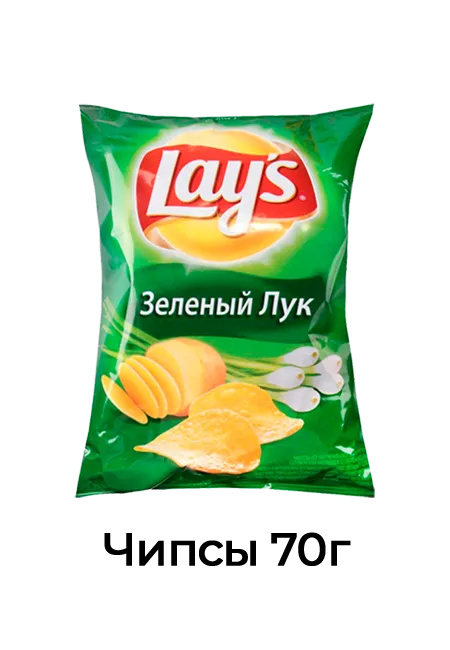 lays