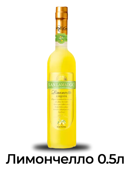 limon