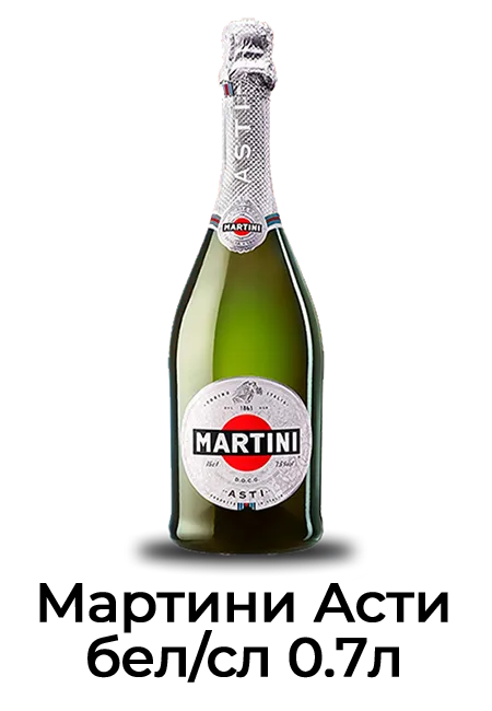 martast
