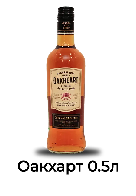 oakhart