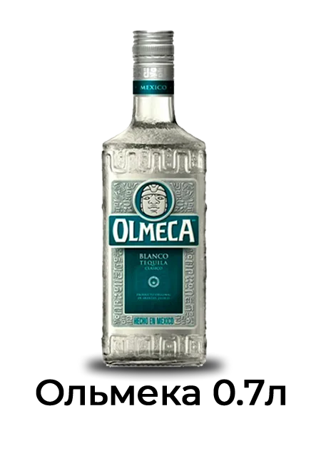 olmeca