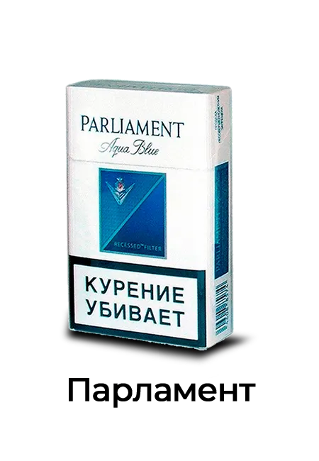 parlament