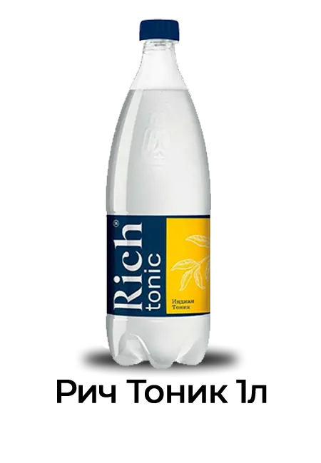 richt