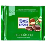 Шоколад Ritter Sport 100г.