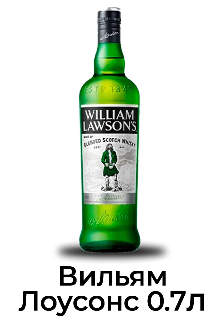 wil7