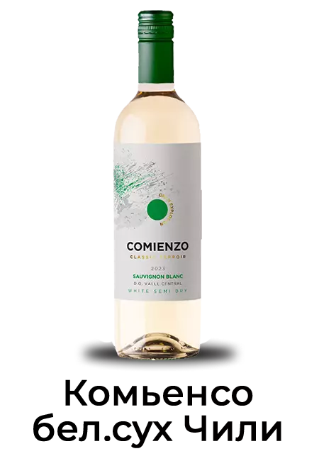 komensobs