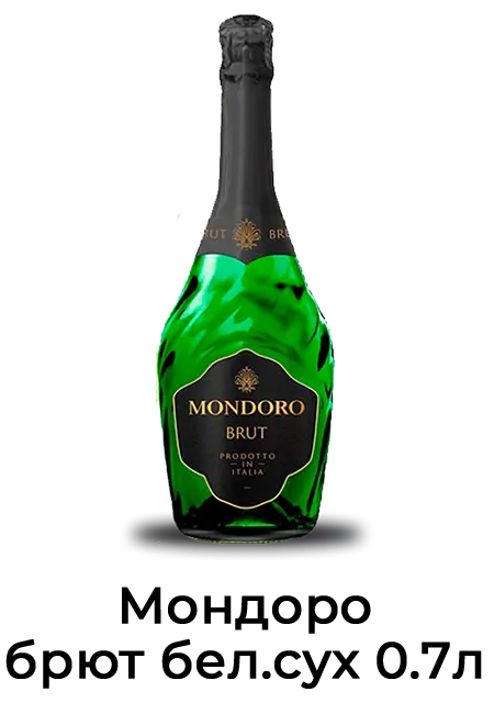 mondoro